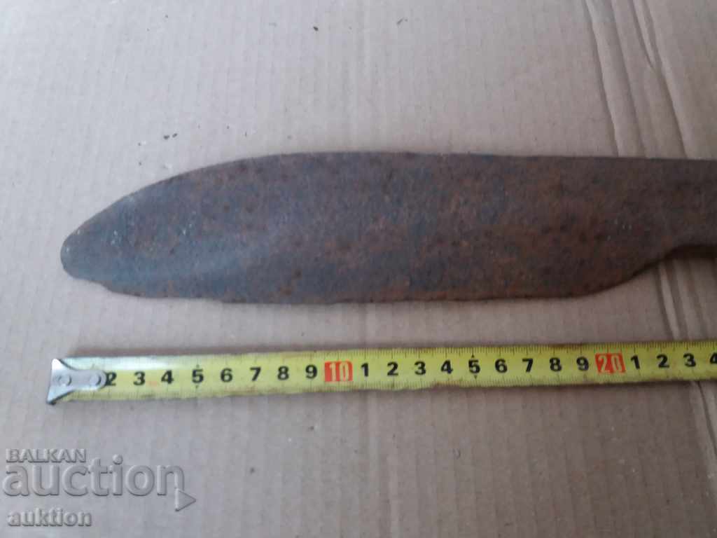 Δημοπρασία ΠΑΛΑΙΟ ΜΑΖΙ ΣΧΗΜΑΤΙΣΜΕΝΟ ΚΟΠΤΕΡ - ΚΡΕΜΑ