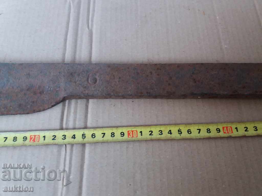 Παράδοση ΠΑΛΑΙΟ ΜΑΖΙ ΣΧΗΜΑΤΙΣΜΕΝΟ ΚΟΠΤΕΡ - ΚΡΕΜΑ