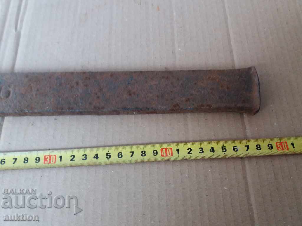 ΠΑΛΑΙΟ ΜΑΖΙ ΣΧΗΜΑΤΙΣΜΕΝΟ ΚΟΠΤΕΡ - ΚΡΕΜΑ - 5