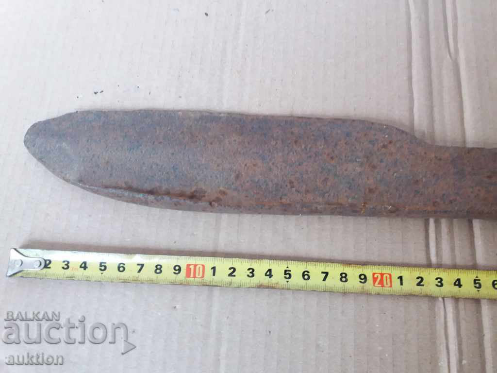 ΠΑΛΑΙΟ ΜΑΖΙ ΣΧΗΜΑΤΙΣΜΕΝΟ ΚΟΠΤΕΡ - ΚΡΕΜΑ - 6