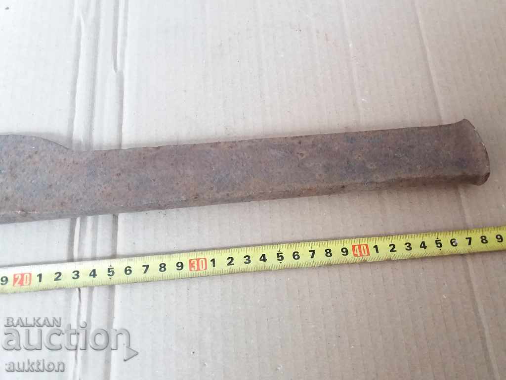 ΠΑΛΑΙΟ ΜΑΖΙ ΣΧΗΜΑΤΙΣΜΕΝΟ ΚΟΠΤΕΡ - ΚΡΕΜΑ - 7