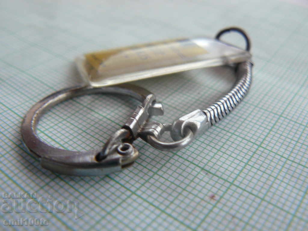 Delivery of PHILIP MORRIS cigarette advertising keychain Delivery of PHILIP MORRIS cigarette advertising keychain