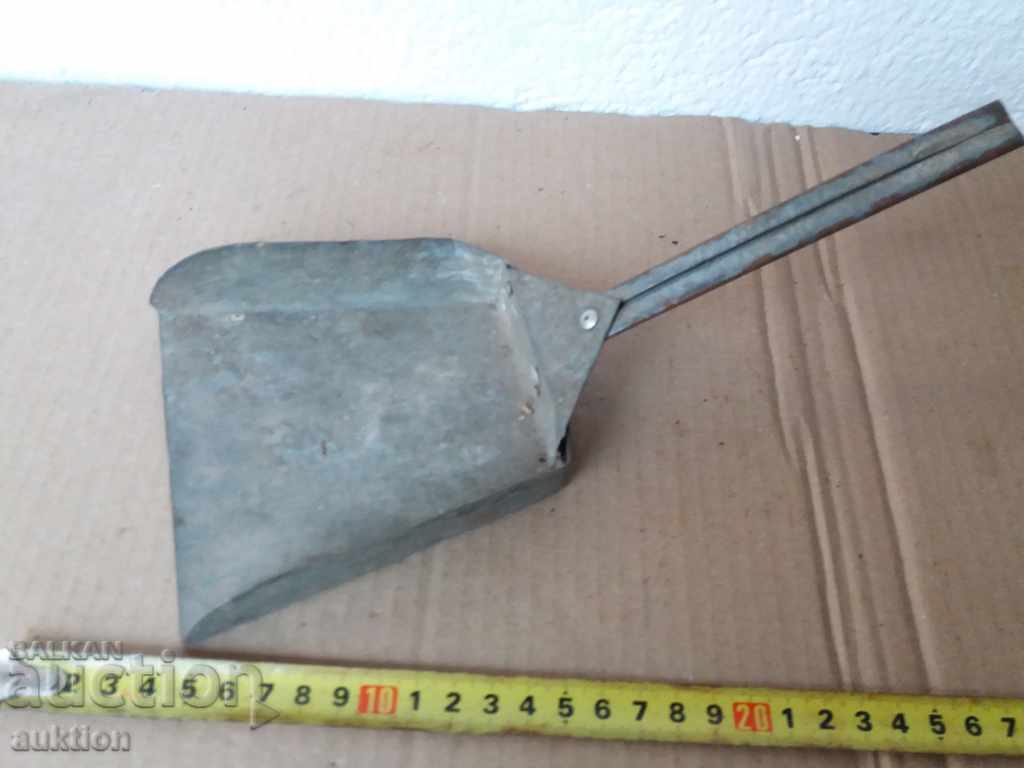 Licitație LAMA DE MĂSURARE A METALELOR VECHI Licitație LAMA DE MĂSURARE A METALELOR VECHI