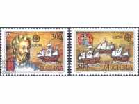 Чисти  марки  Европа СЕПТ 1992  от Югославия