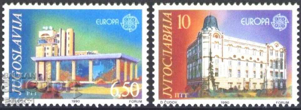 Чисти  марки  Европа СЕПТ 1990  от Югославия