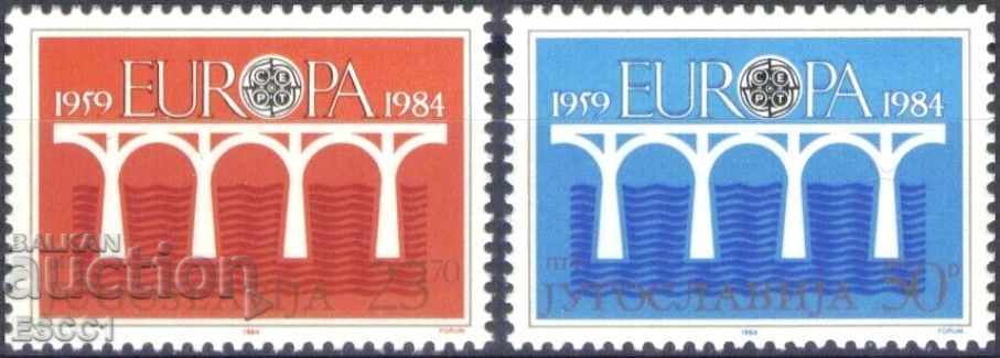 Чисти  марки  Европа СЕПТ 1984  от Югославия