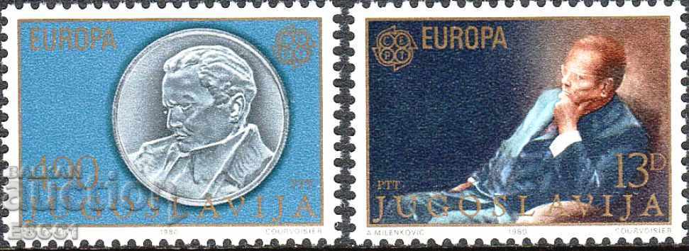 Чисти  марки  Европа СЕПТ 1980  от Югославия