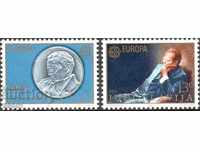 Чисти  марки  Европа СЕПТ 1980  от Югославия