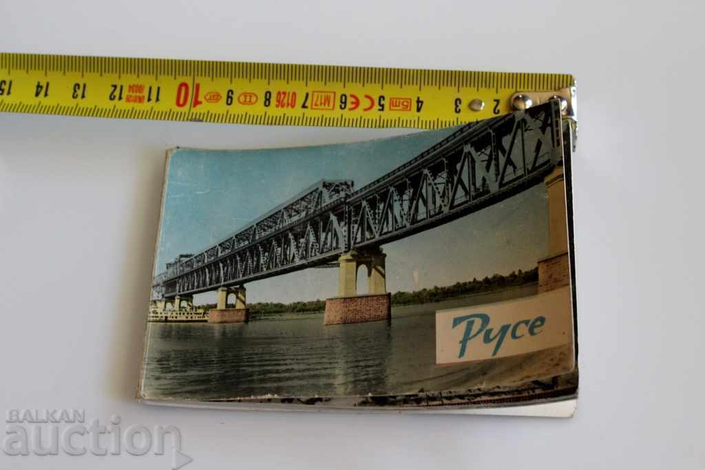 RUSE ALBUM VIEWS CARD PHOTO GUIDE with price 9.00 BGN | € 4.60 RUSE ALBUM VIEWS CARD PHOTO GUIDE with price 9.00 BGN | € 4.60
