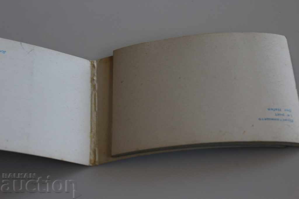 Auction RUSE ALBUM VIEWS CARD PHOTO GUIDE Auction RUSE ALBUM VIEWS CARD PHOTO GUIDE