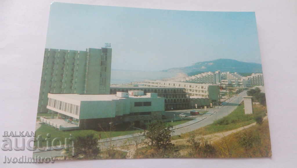 Пощенска картичка Албена Изглед 1971