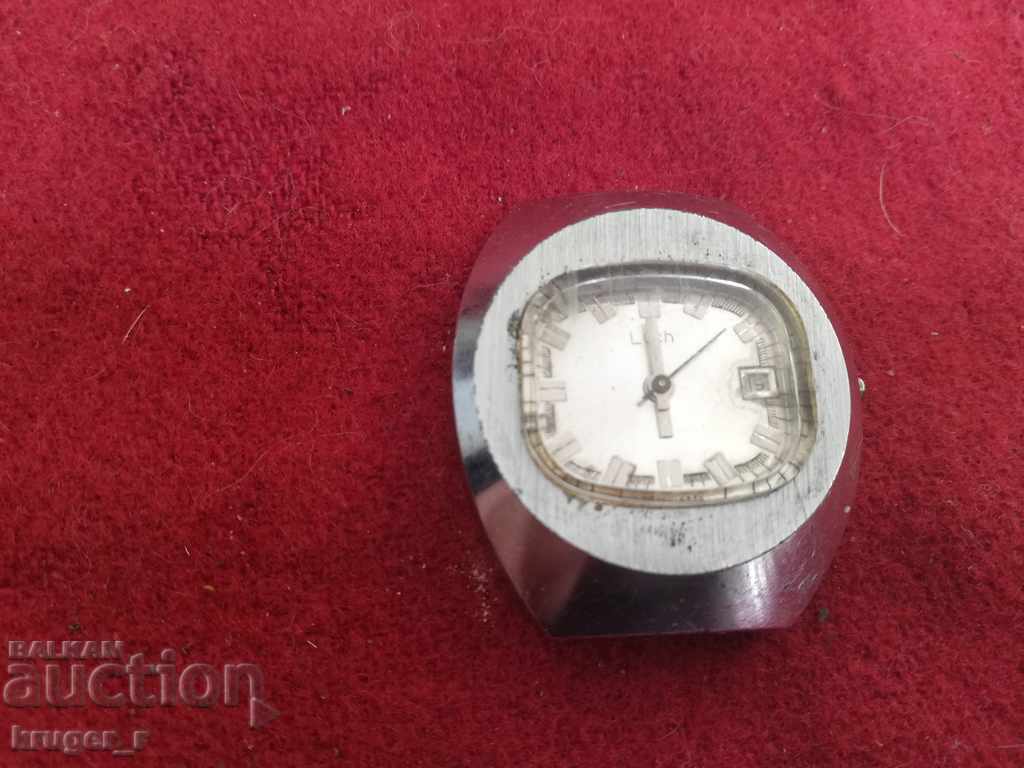 LUCH clock with price 3.00 BGN | € 1.53 LUCH clock with price 3.00 BGN | € 1.53