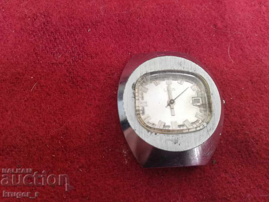 Auction  LUCH clock