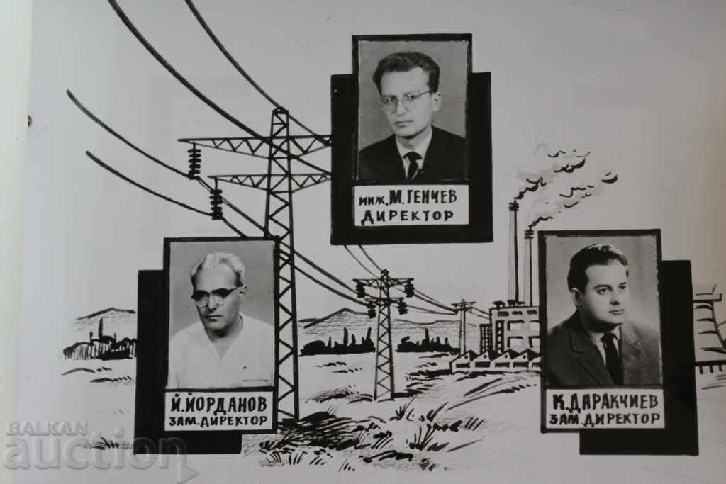 Auction 1965 TET LOMONOSOV RADIO AND TELEVISION ALBUM ENTRIES Auction 1965 TET LOMONOSOV RADIO AND TELEVISION ALBUM ENTRIES