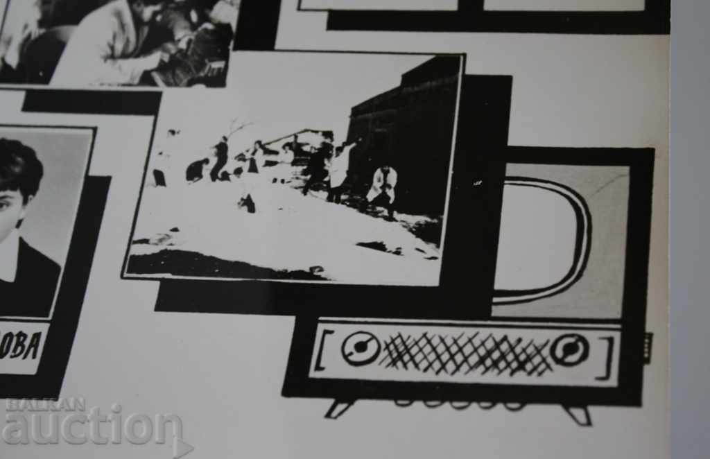 1965 TET LOMONOSOV RADIO AND TELEVISION ALBUM ENTRIES - 6 1965 TET LOMONOSOV RADIO AND TELEVISION ALBUM ENTRIES - 6