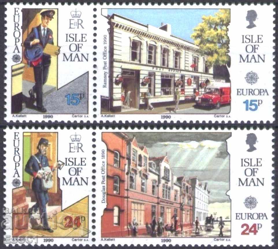 Pure brand Europe SEPT 1990 από το Isle of Man
