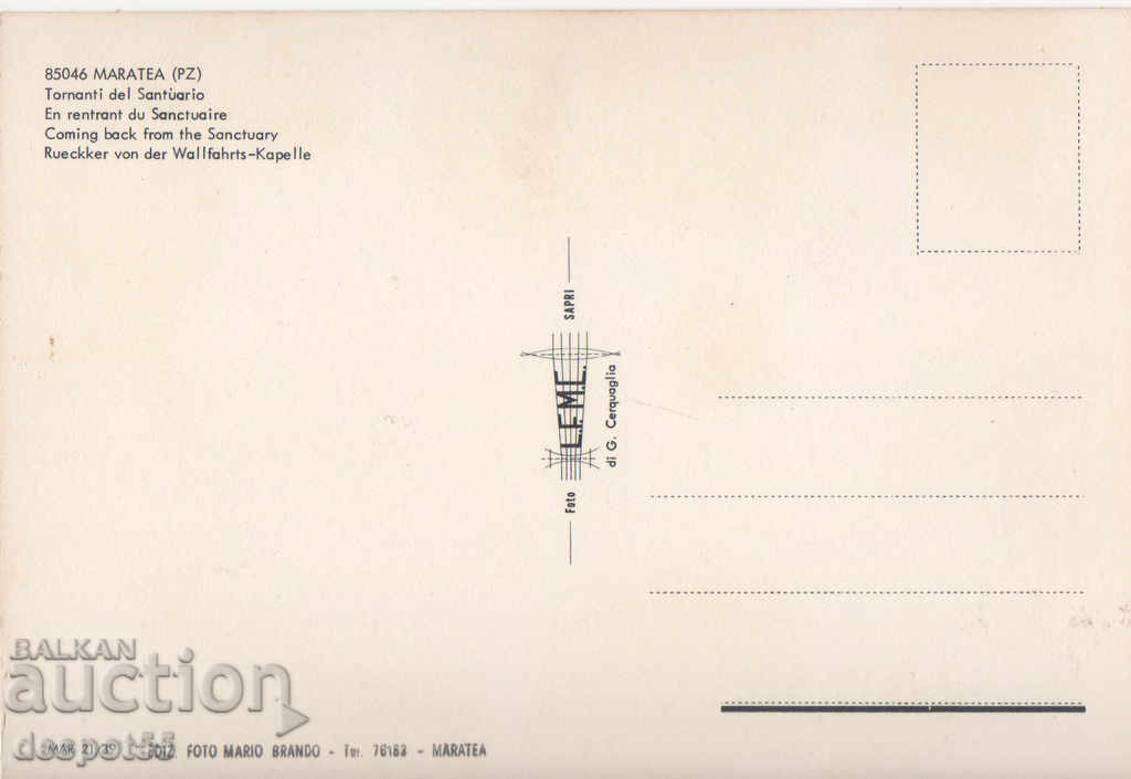 Ιταλία. MARATEA - Οι στροφές στο ιερό. με τιμή 0.90 BGN | € 0.46 Ιταλία. MARATEA - Οι στροφές στο ιερό. με τιμή 0.90 BGN | € 0.46