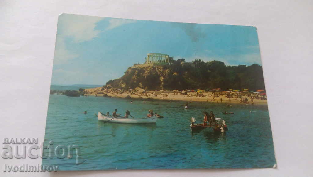 Пощенска картичка Дружба Морски пейзаж 1968