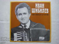 VNA 1319 - Ivan Shibilev - Accordion