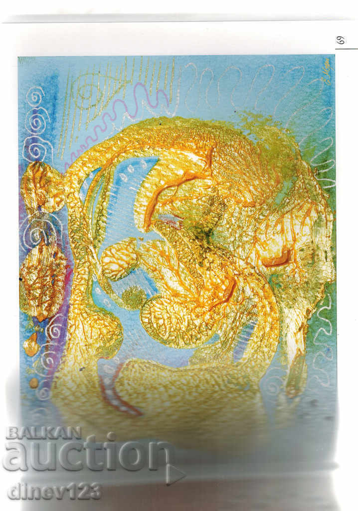 Auction  JOY BLICKING / FLOWER TREATMENT, DRAWINGS / - ELENA MURI