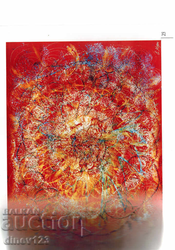 Delivery of JOY BLICKING / FLOWER TREATMENT, DRAWINGS / - ELENA MURI