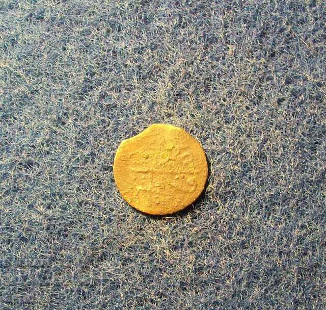 copper Turkish coin-1099 mangrove machine cut coin