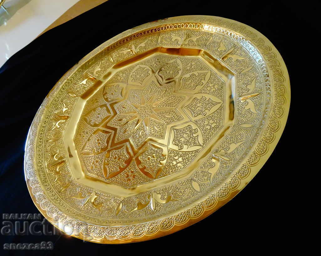 Delivery of Antique Persian tray, platter 850 gr