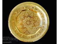 Antique Persian tray, platter 850 gr