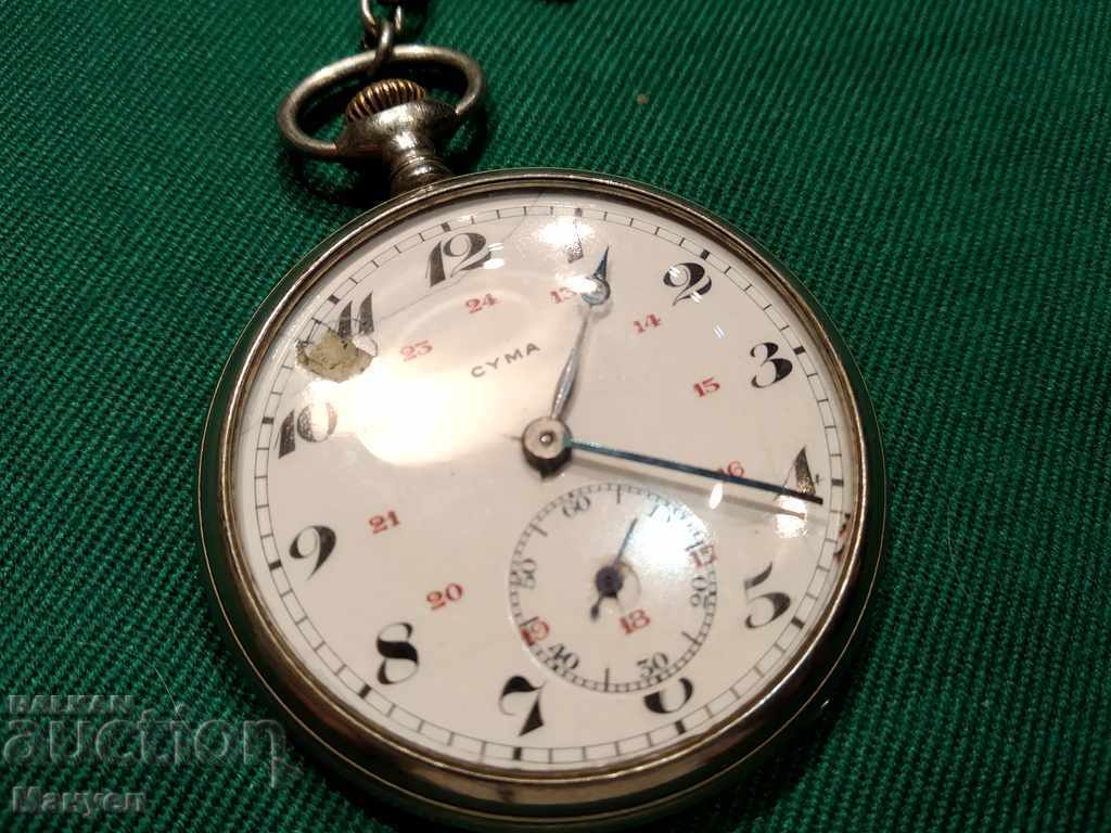 I am selling an old pocket watch. "AMOUNT" with silver cuckoo..RRRRR with price 90.00 BGN | € 46.02 I am selling an old pocket watch. "AMOUNT" with silver cuckoo..RRRRR with price 90.00 BGN | € 46.02