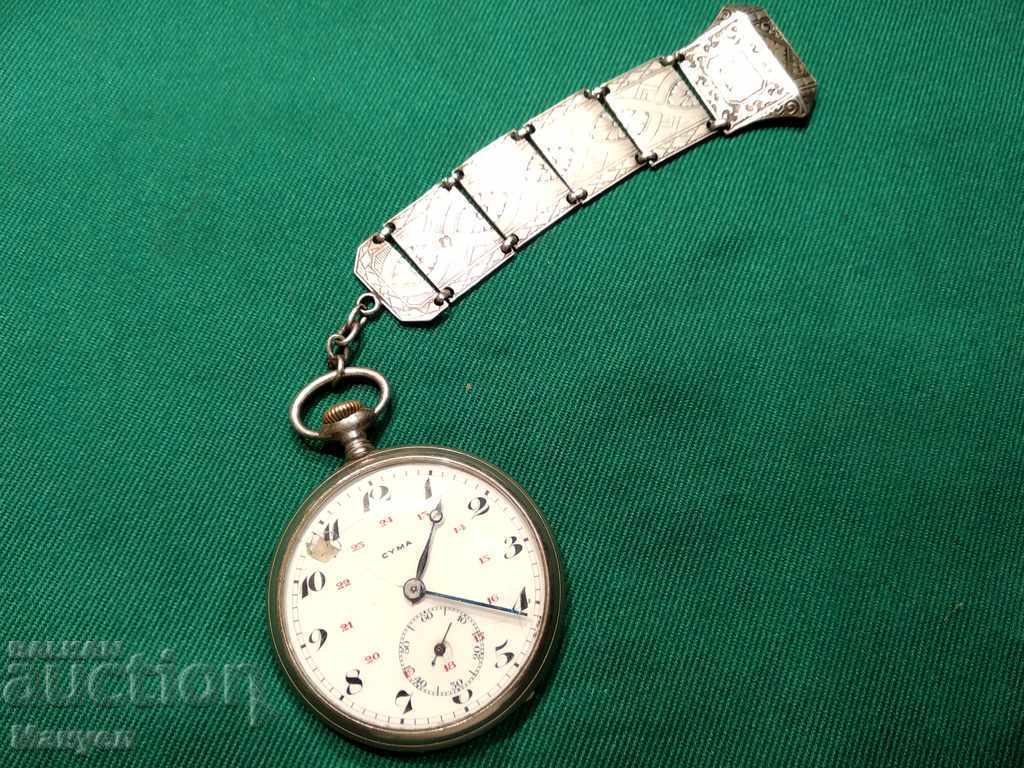 I am selling an old pocket watch. "AMOUNT" with silver cuckoo..RRRRR