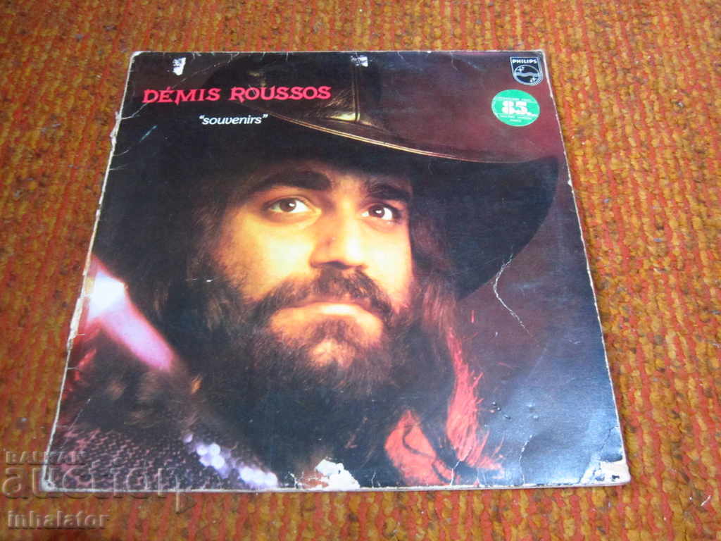 DEMIS ROUSSOS - 6325 201 - 1975 - Turkish edition