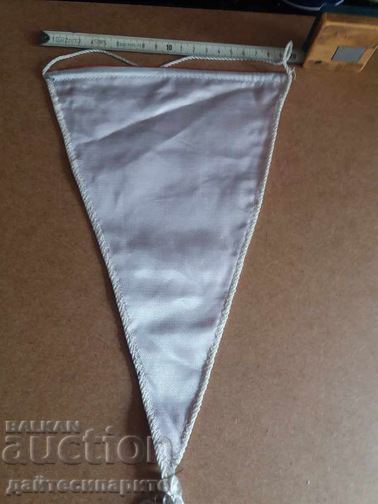 Auction Football flag - Spartak Moscow Auction Football flag - Spartak Moscow