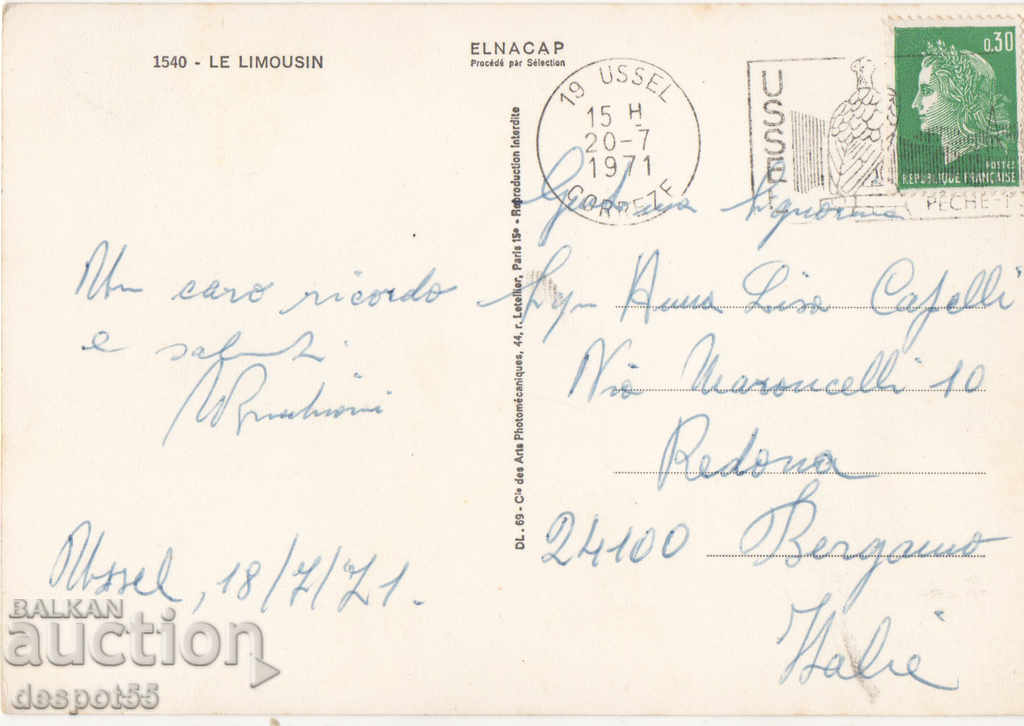 1971. Γαλλία. Λιμουζίν - Μια αραιοκατοικημένη περιοχή στη Γαλλία. με τιμή 0.90 BGN | € 0.46 1971. Γαλλία. Λιμουζίν - Μια αραιοκατοικημένη περιοχή στη Γαλλία. με τιμή 0.90 BGN | € 0.46