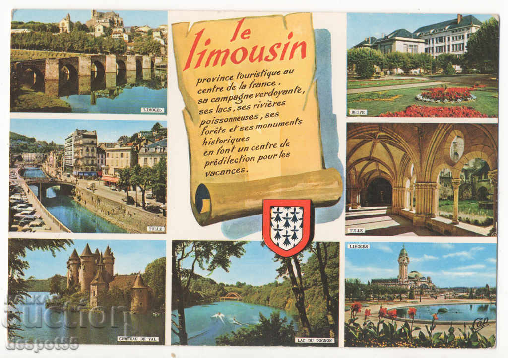 1971. Франция. Limousin - Слабо населен регион във Франция.