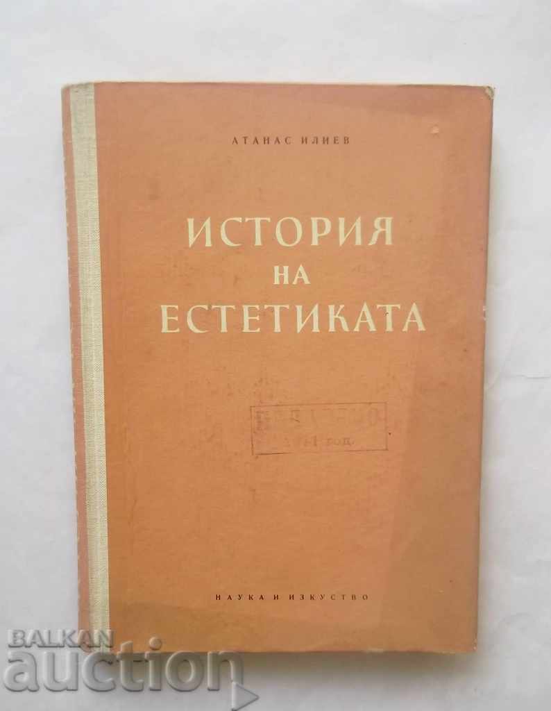 История на естетиката - Атанас Илиев 1958 г.