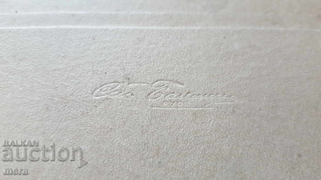 Auction  Large cardboard office photo of the military from the front