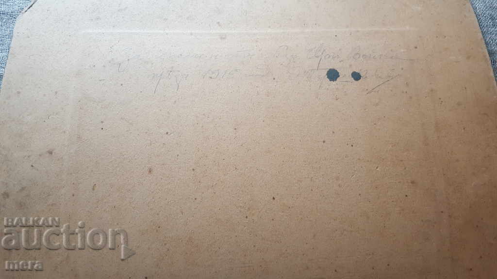 Large cardboard office photo of the military from the front - 5