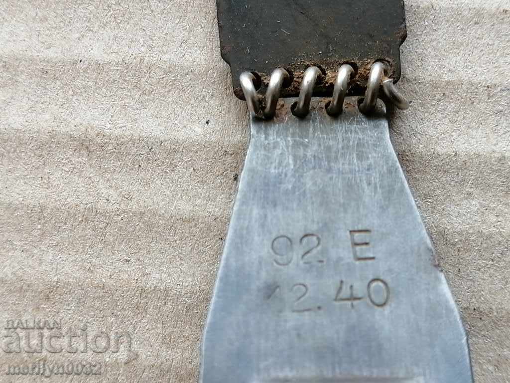 MG-34 42 Wehrmacht WWII tape guide with price 48.00 BGN | € 24.54 MG-34 42 Wehrmacht WWII tape guide with price 48.00 BGN | € 24.54