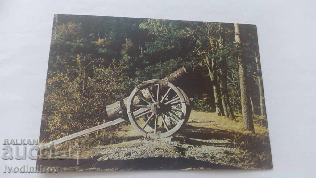 Postcard Klisura The Battery of the Third Valley 1983