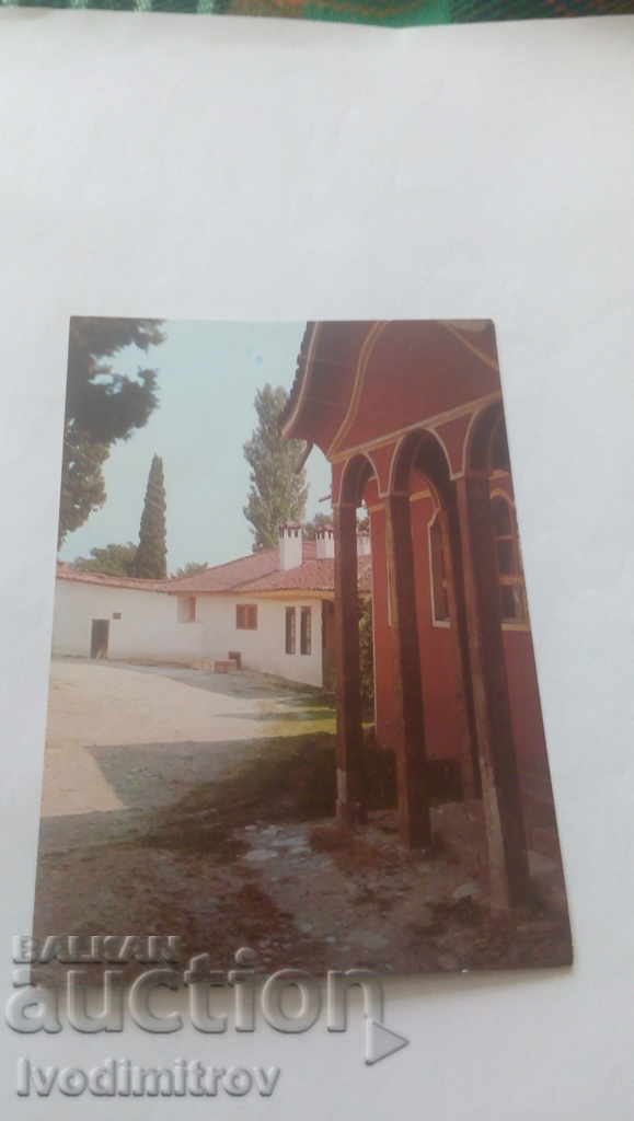 Пощенска картичка Сопот Девическият манастир 1982