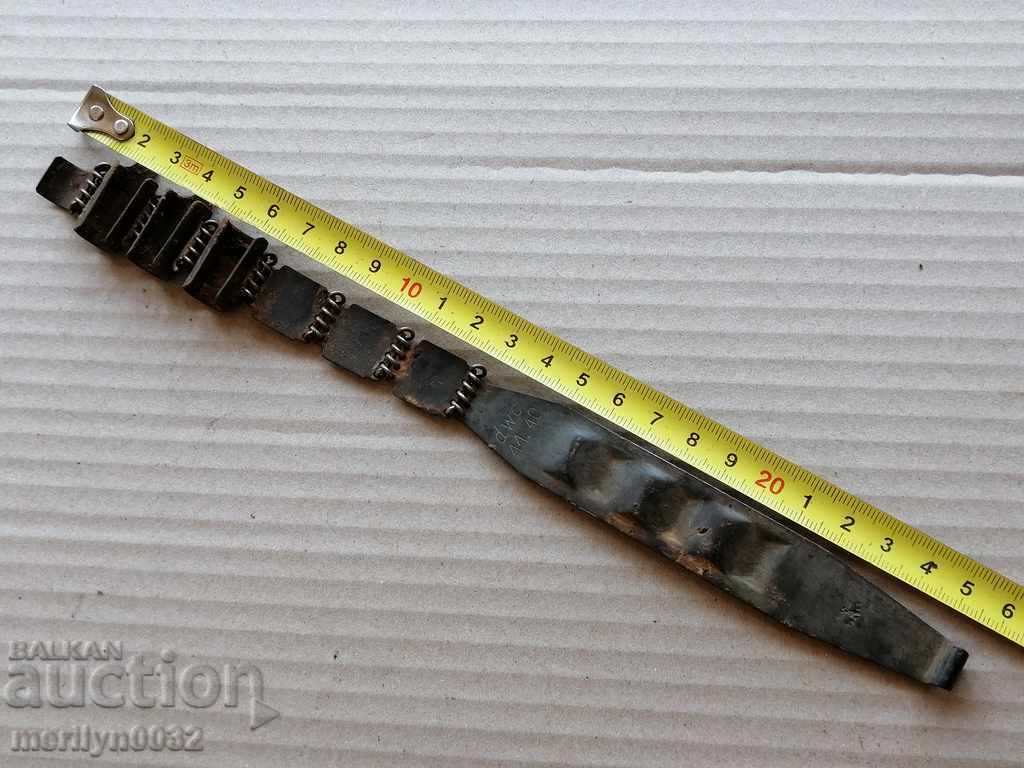 Tape guide from MG-34 42 Wehrmacht WWII with price 38.00 BGN | € 19.43 Tape guide from MG-34 42 Wehrmacht WWII with price 38.00 BGN | € 19.43