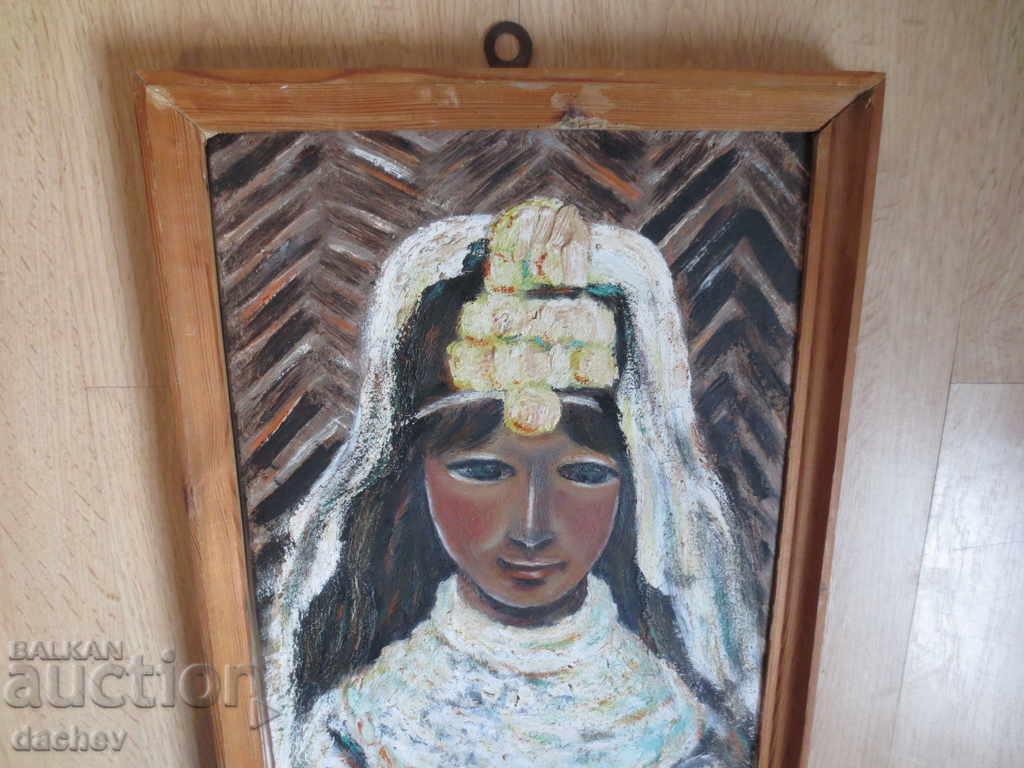 Auction  Old painting Bulgarian folklore Bride wears pendari pafti
