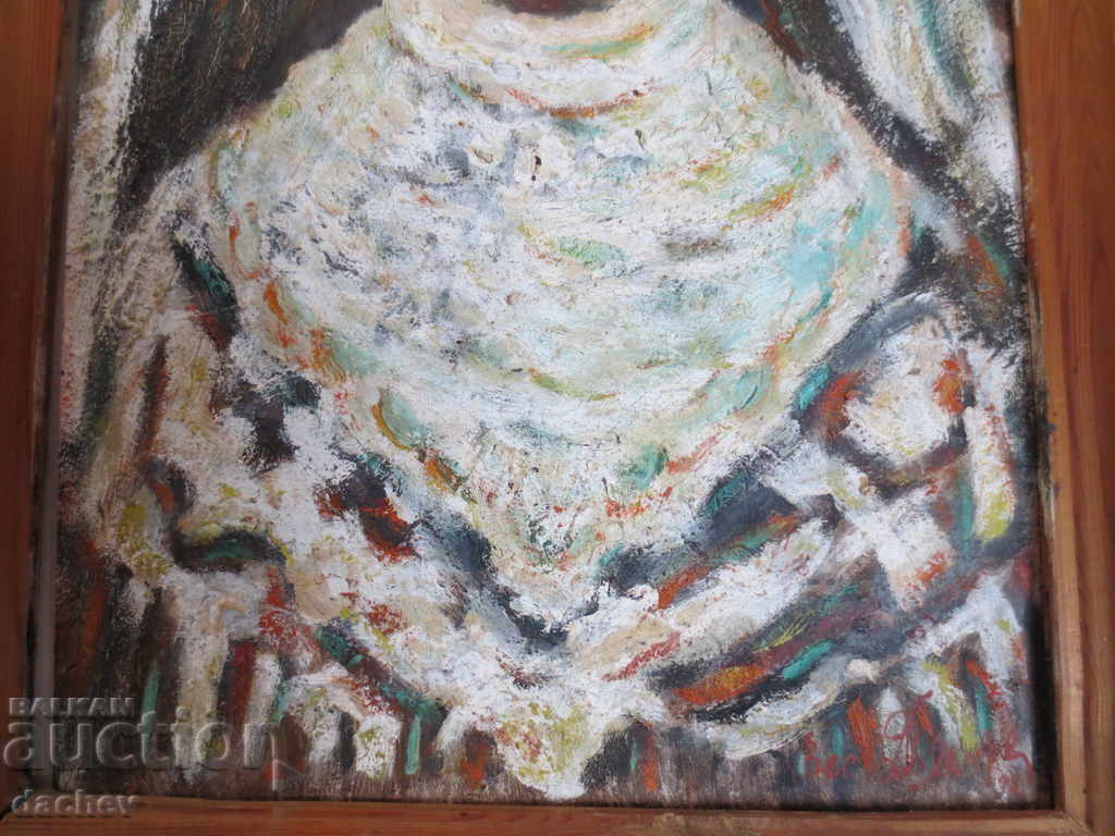 Old painting Bulgarian folklore Bride wears pendari pafti - 5