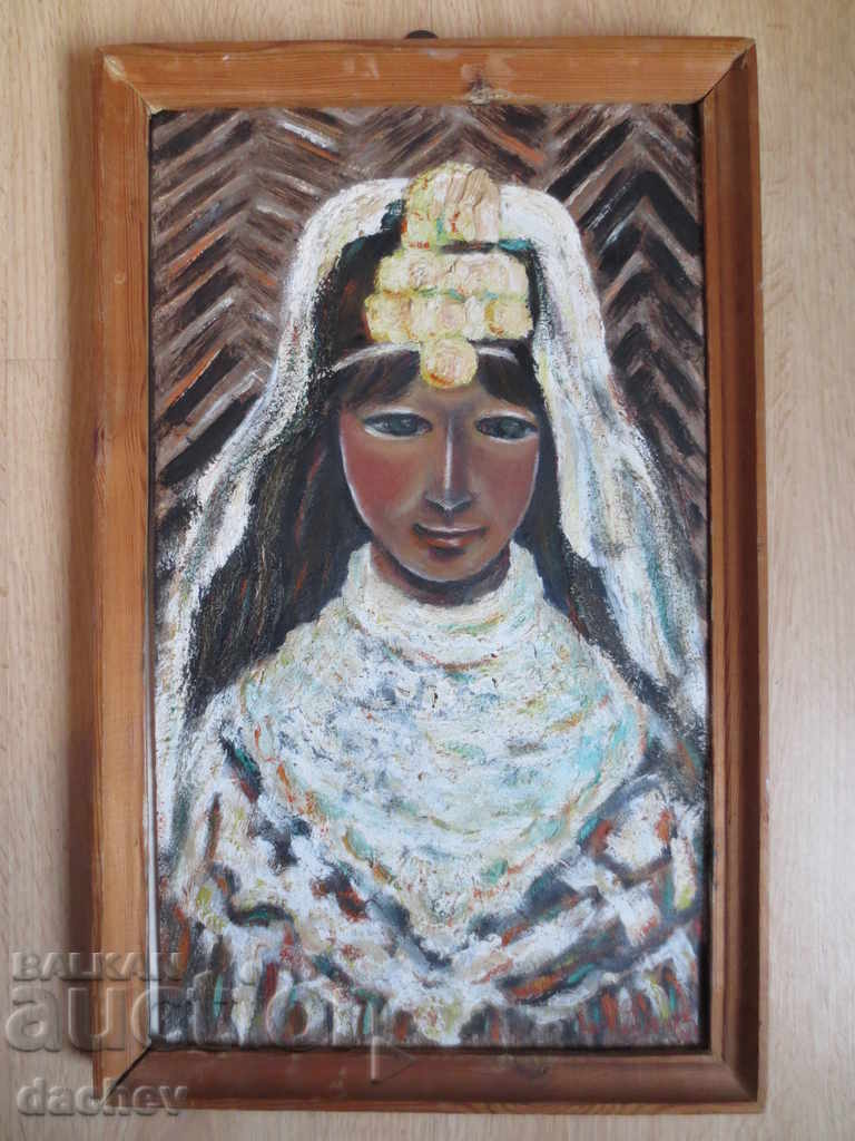 Old painting Bulgarian folklore Bride wears pendari pafti