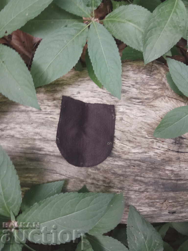 Δημοπρασία Βραχιόλι Plovdiv Expo '81 Βουλγαρία Δημοπρασία Βραχιόλι Plovdiv Expo '81 Βουλγαρία