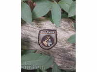 Ναρŭkavna Plovdiv Expo '81 Bulgaria