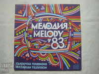 WTA 11241 - Bulgarian Television. Melody 83