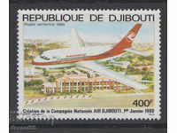 1980. Djibouti. Înființarea „Air Djibouti”.
