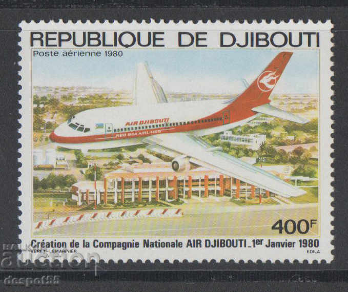 1980. Τζιμπουτί. Ίδρυση του "Air Djibouti".