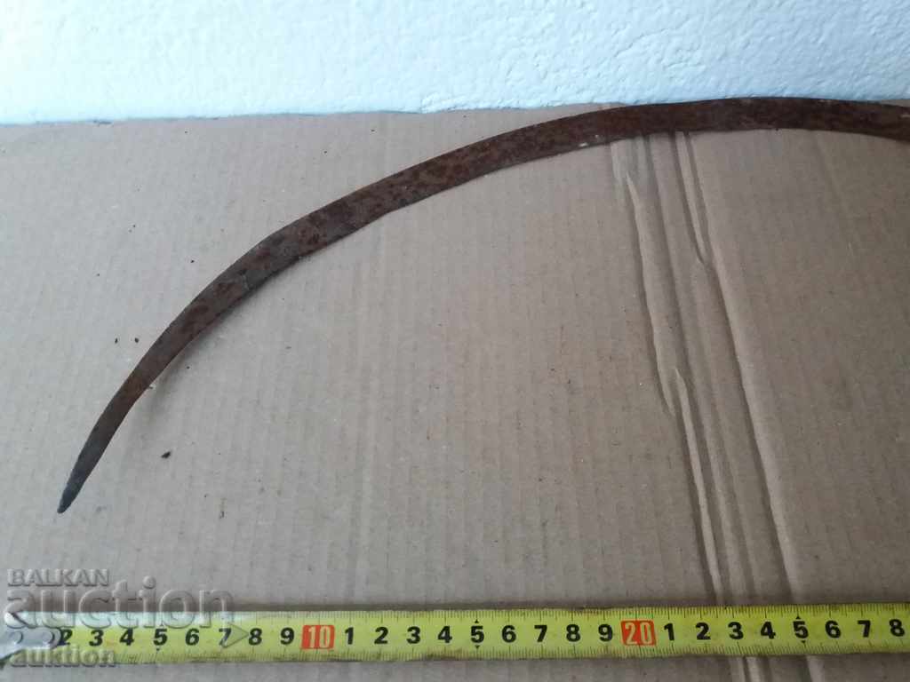 KOVAN VAZROZHDENSKI SIRP - 6 KOVAN VAZROZHDENSKI SIRP - 6